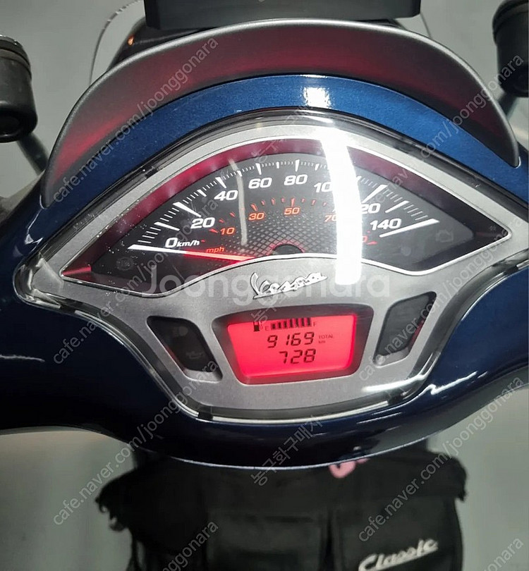 베스파 스프린트 125 abs 250 -> 235--7