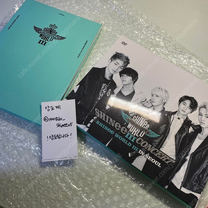 샤이니 콘서트 팝콘 dvd + 라앨 일괄 판매