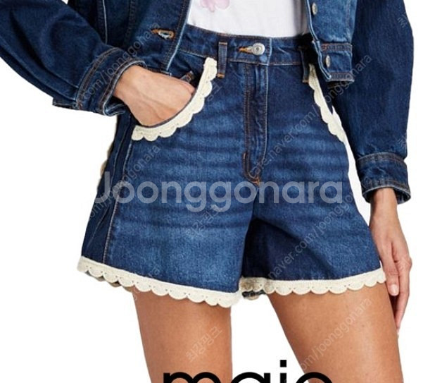 [구해요]마쥬 데님쇼츠 구해요--0