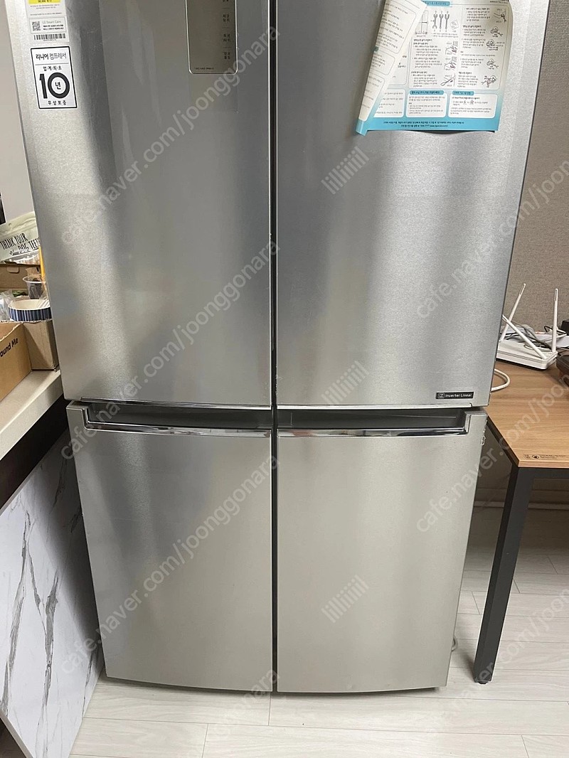 LG전자 디오스 양문형 냉장고 870L 판매 모델명(F872SS11) 급처합니다ㅅ