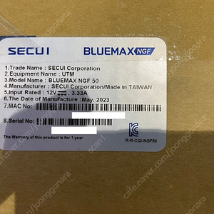 SECUI BLUEMAX NGF50