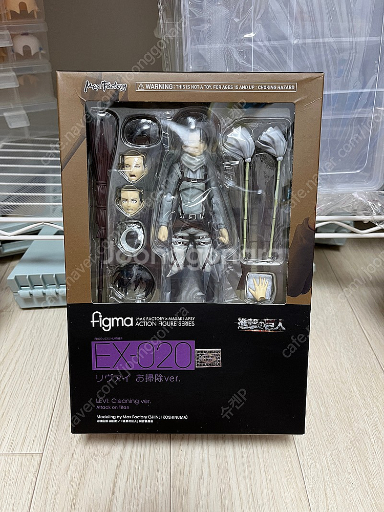 진격의거인 리바이 피그마 Figma 피규어 미개봉--0