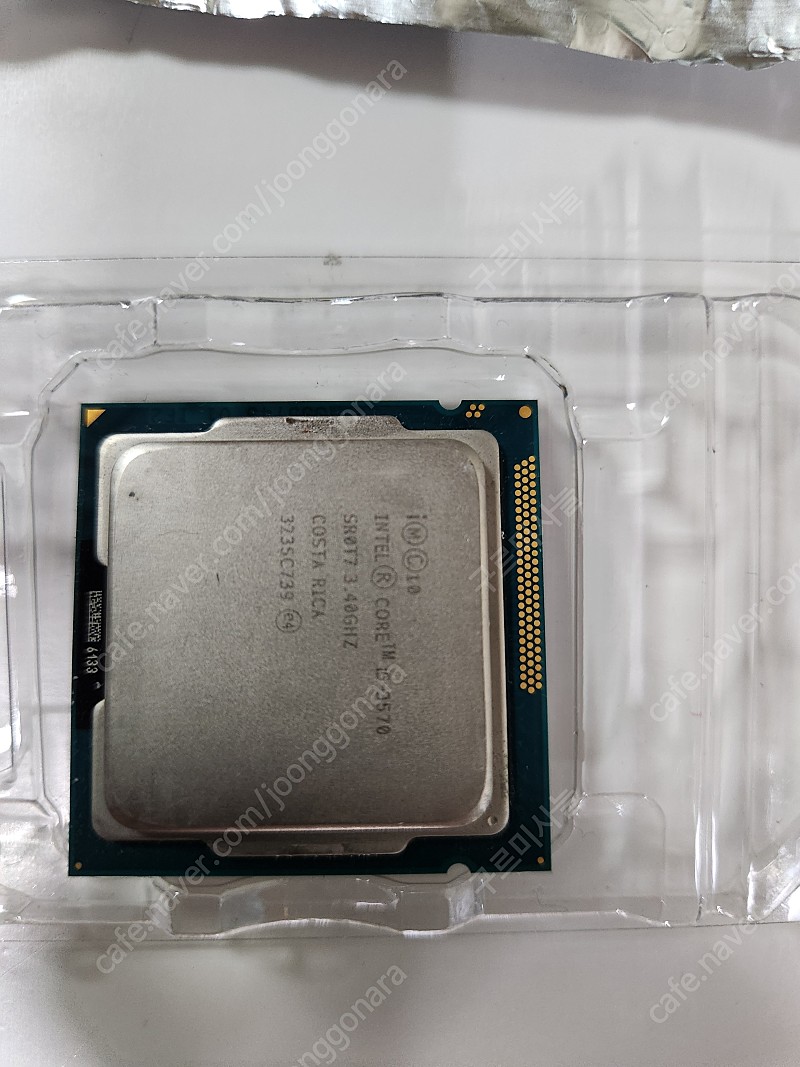 i5-3570 삼성램 PC3-12800U 4gb