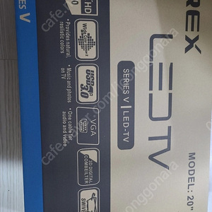 rex full HD TV 20인치 새제품