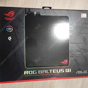 ASUS ROG BALTEUS QI 발테우스 마우스 패드