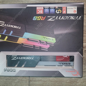 지스킬 Trident Z-Rgb DDR4 8x2, 16GB 판매