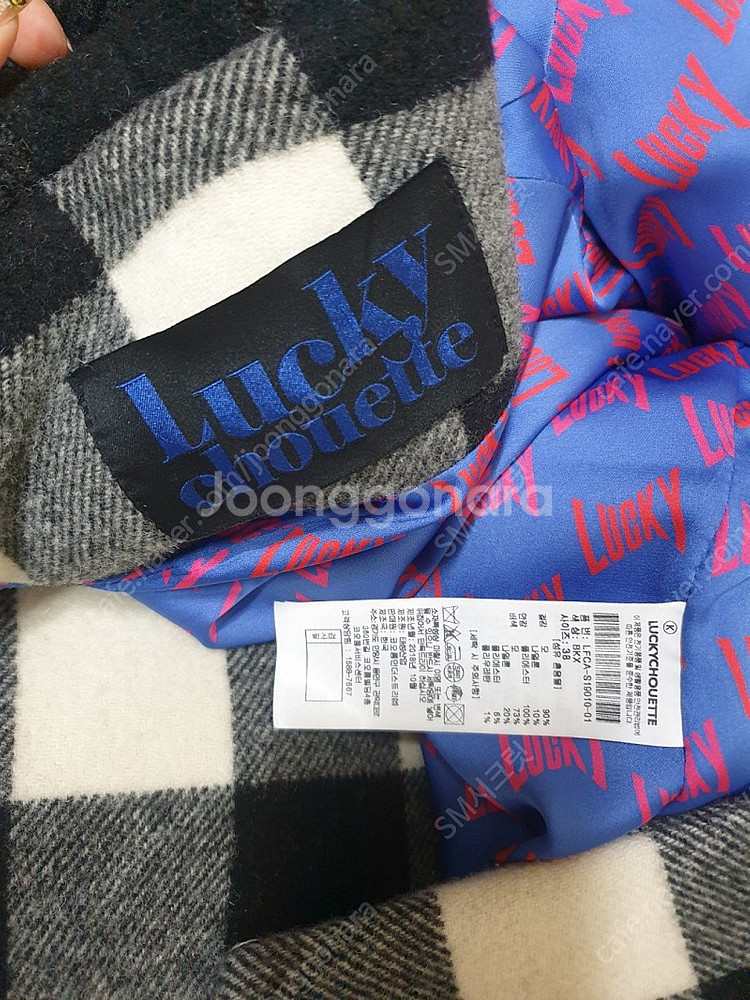 럭키슈에뜨 Lucky Chouette 빅 깅엄체크 롱 ...--8
