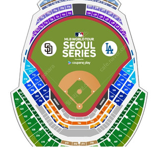 3월20일 La다저스 샌디에이고 중앙테이블석 삽니다