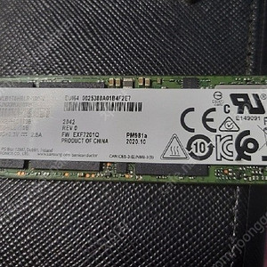 PM981A 1TB