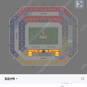 FC서울 프리미엄 서측지정석 B구역 통로2연석