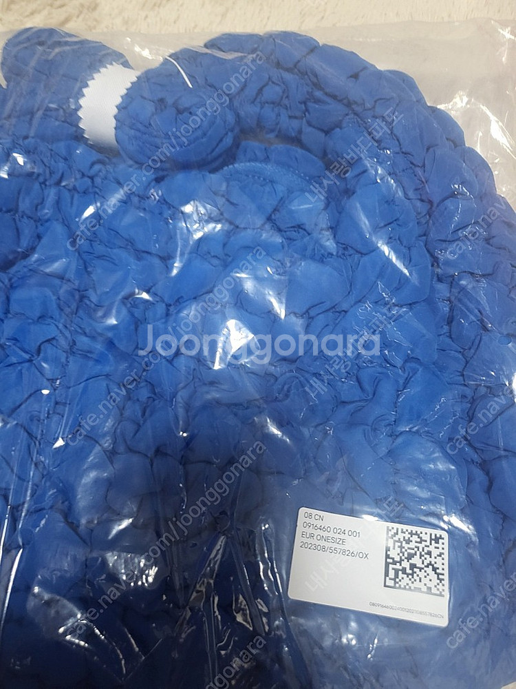 코스 퀼티드 오버사이즈 백--1