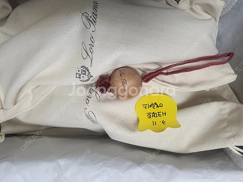 로로피아나 썸머참 로퍼 35.5 가격내림--2