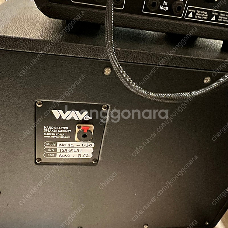 웨이브커스텀Wavcustom 올트스쿨3세대 40와트--6