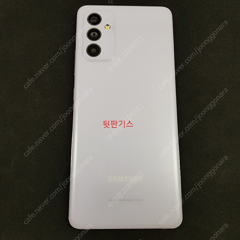 갤럭시A퀀텀2 A826 SK 퍼플 128GB 18만 87613 수원