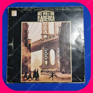 ONCE UPON A TIME IN AMERICA OAT LP EX-/NM