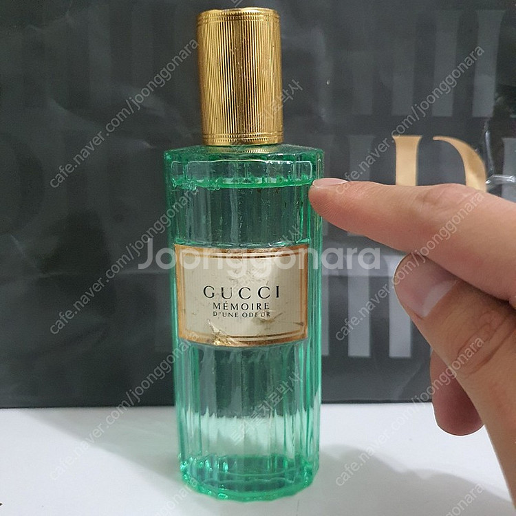 구찌 메모아 뒨 오더 EDP 100ml 향수 (21)--0