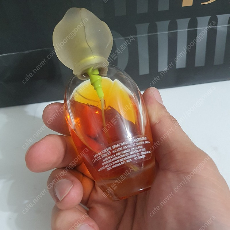끌로에 나르시스 EDT 50ml 향수 (15) 이미지