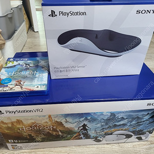 (대구)ps vr2 호라이즌 풀 구성 팝니다.