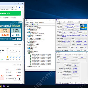 인텔 3세대 i7-3770 / 기가바이트 B75M / DDR3 16G / 컬러풀 지포스 GTX 750Ti 배송비포함