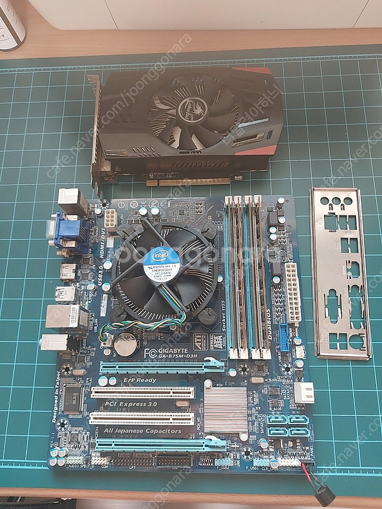 인텔 3세대 i7-3770 / 기가바이트 B75M / ...--8
