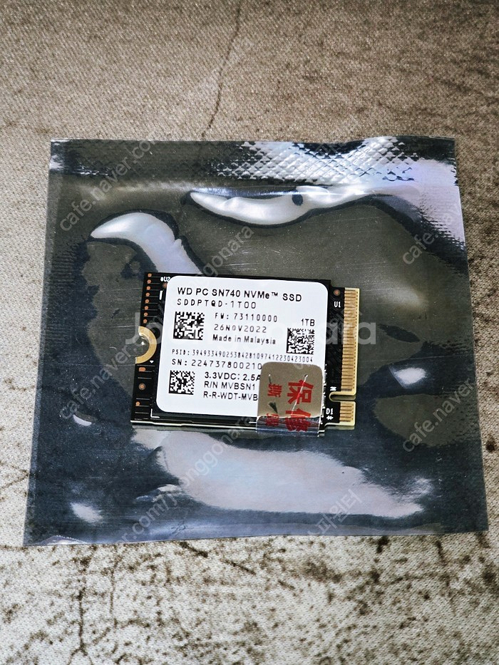 웨스턴디지털 SN740 M.2 2230 NVMe 1테라--0