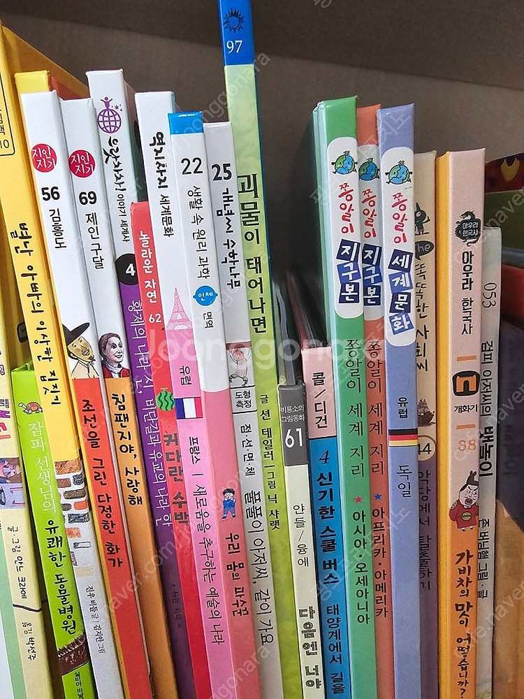눈높이창의 세이펜 비룡소 그레이트북스 등 53권--4