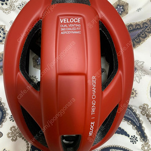 크랭크 자전거 헬멧