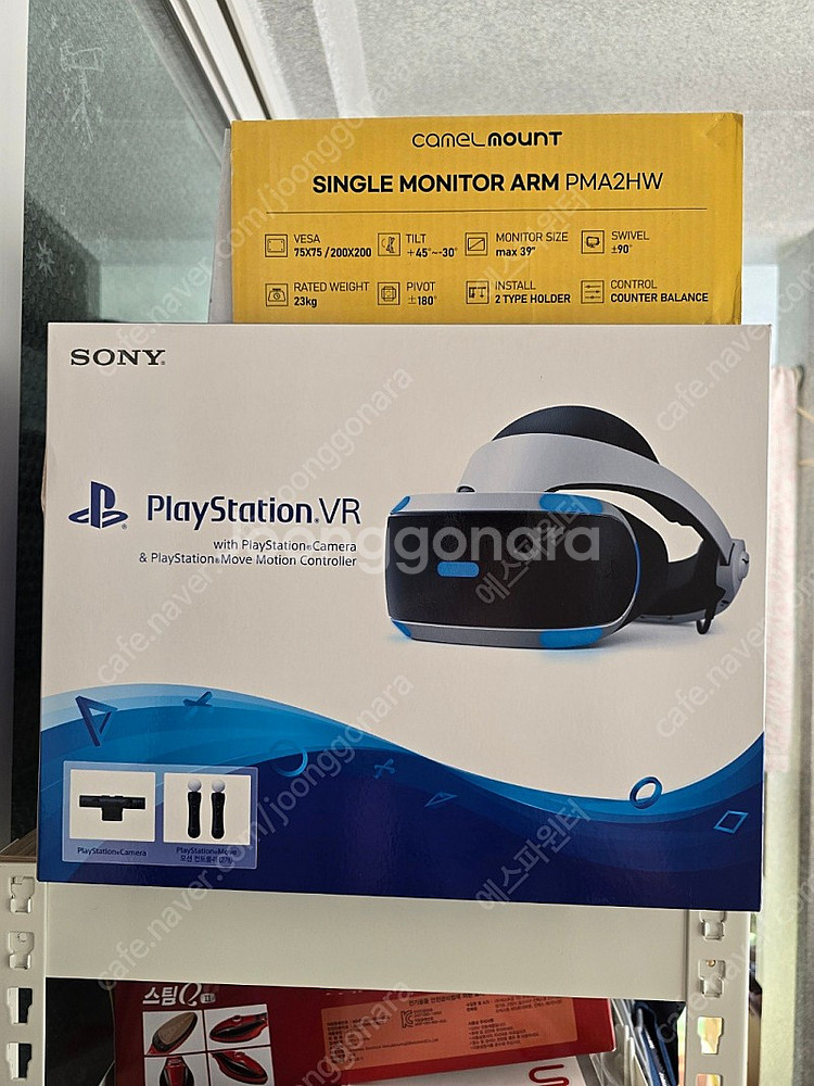 PS4 PSVR 2세대 3번세트 (PS5 연결어댑터 포...--0