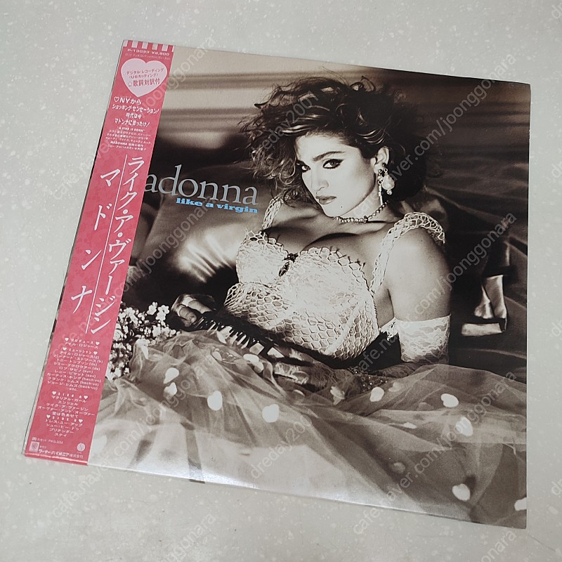 Madonna (마돈나) - Like A Virgin (LP)