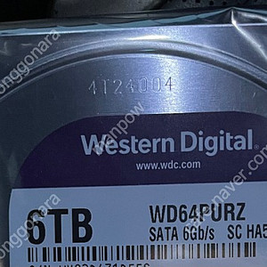 미개봉)Western Digital WD PURPLE 6tb HDD 하드디스크