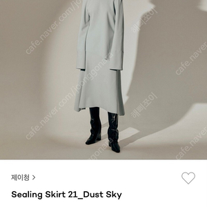 제이청 Sealing Skirt 21_Dust Sky / S사이즈 새상품 스커트 치마