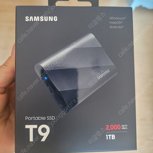 삼성 SSD T9 1TB 미개봉 새제품 2대 판매합니다.