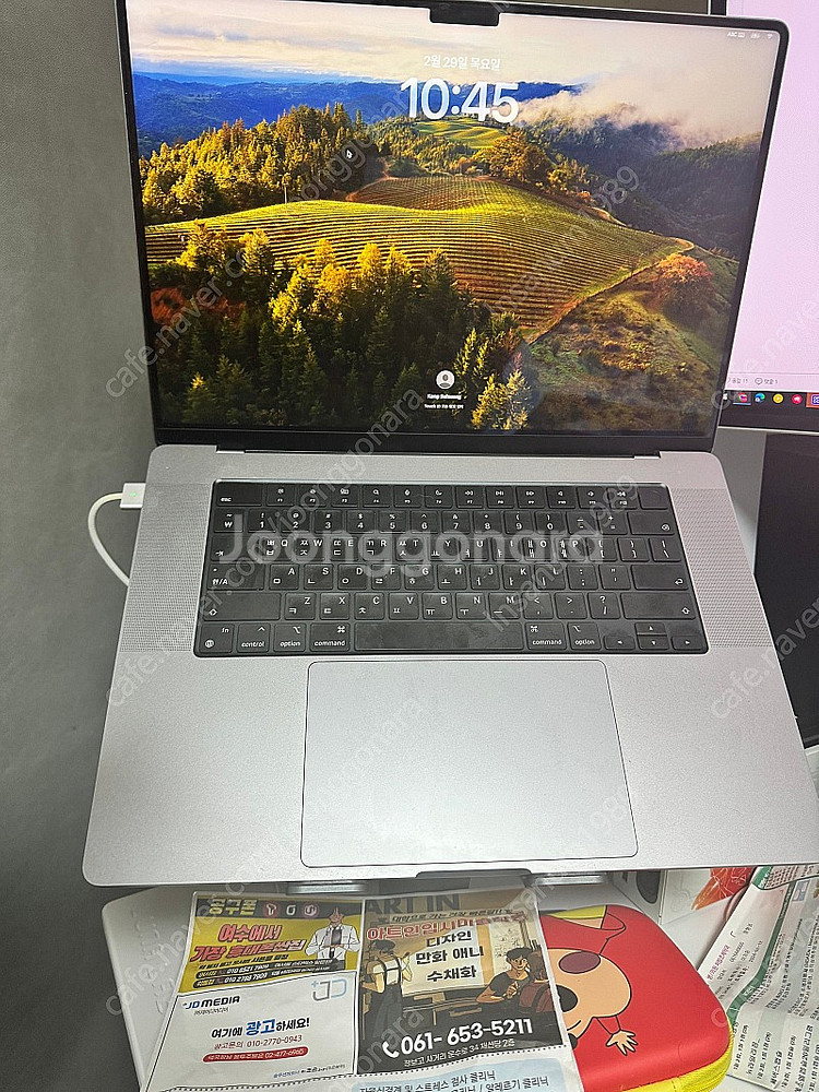 맥북 프로 16인치 M1 PRO 16GB 1TB 에케플(2025.03) 스페이스 그레이 팝니다.--1