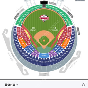 3월23일 토 LG 한화 개막전-잠실 티켓 구해봅니다. (삽니다)