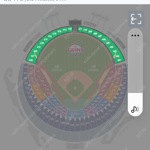 23일 잠실 개막전 외야그린석티켓 구합니다