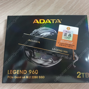 ADATA LEGEND 960 M.2 NVMe (2TB)