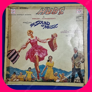 사운드오브 뮤직 72년 국내초판 LP VG+/NM