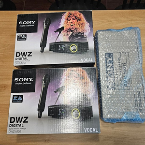 SONY DWZ-M50 무선마이크 2세트(랙마운트 악세사리 포함)