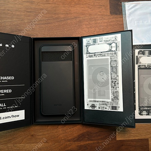 dbrand 구글 픽셀 프로 8 X-Ray 그립 케이스