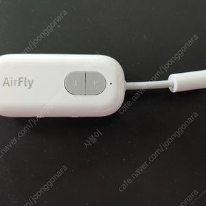 AirFly pro(블루투스수신기)