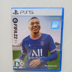 PS5 FIFA22 피파22 판매