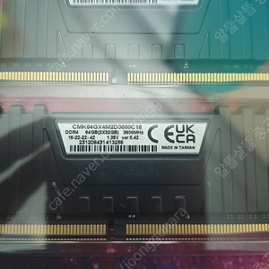 DDR4 2x32GB 64GB 3600MHz 팝니다