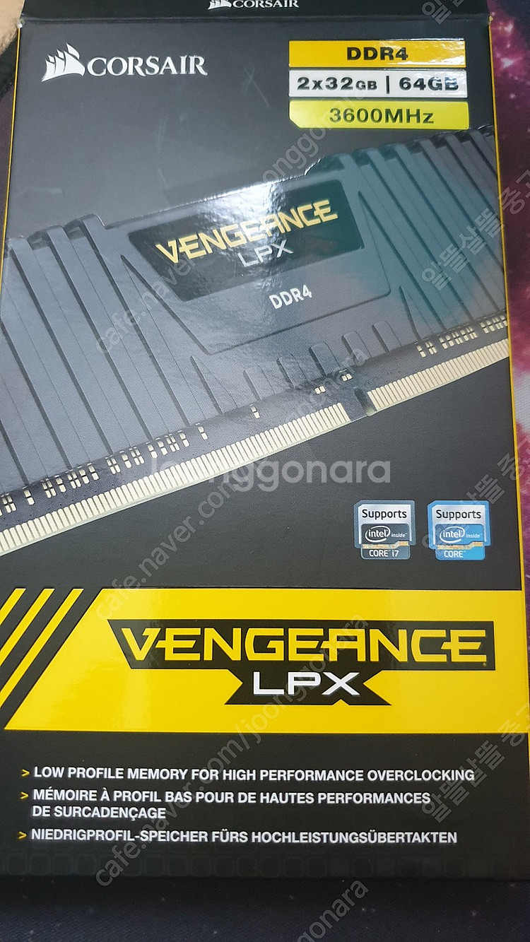 DDR4 2x32GB 64GB 3600MHz 팝니다--1