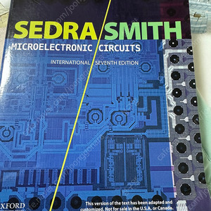 Sedra smith microelectronic circuits 7th