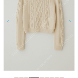 타낫 bobble cable knit