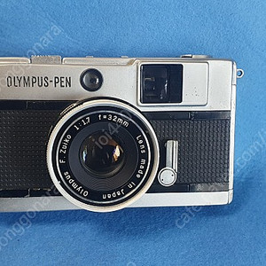 Olympus pen eed 1