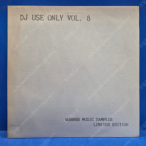 DJ Use Only Vol.8 LP