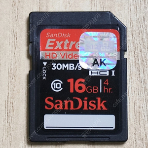 샌디스크 익스트림 16GB SD 메모리