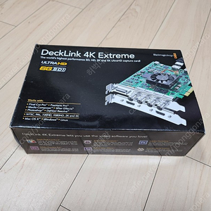 [DeckLink 4K Extreme]블랙매직 덱링크