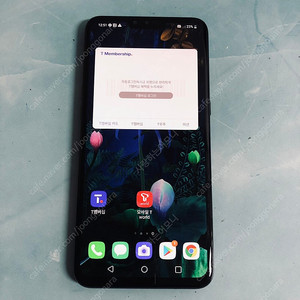 LG V50 블랙 128기가 액정깨끗! 9만원 판매합니다